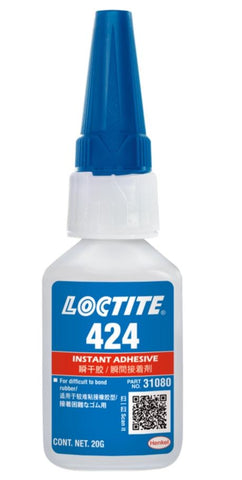 Loctite 424 Instant Adhesive EPDM/SBR Rubber 25ml Bottle 424-025ML/LOCTITE