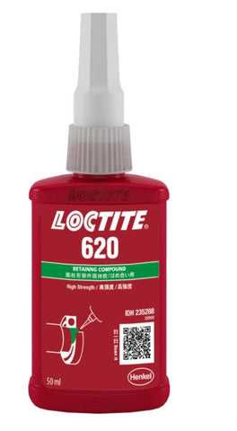 Loctite 620 Retaining Compound High Strength 50ml 620-050ML/LOCTITE